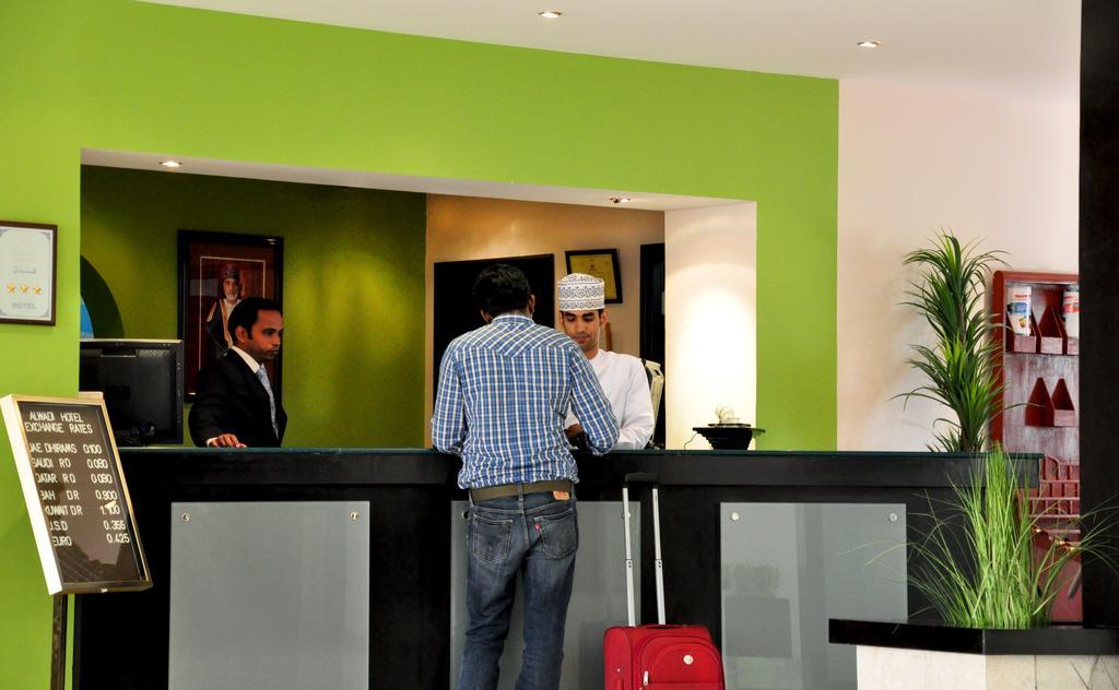 Al Wadi Hotel Sohar Eksteriør bilde