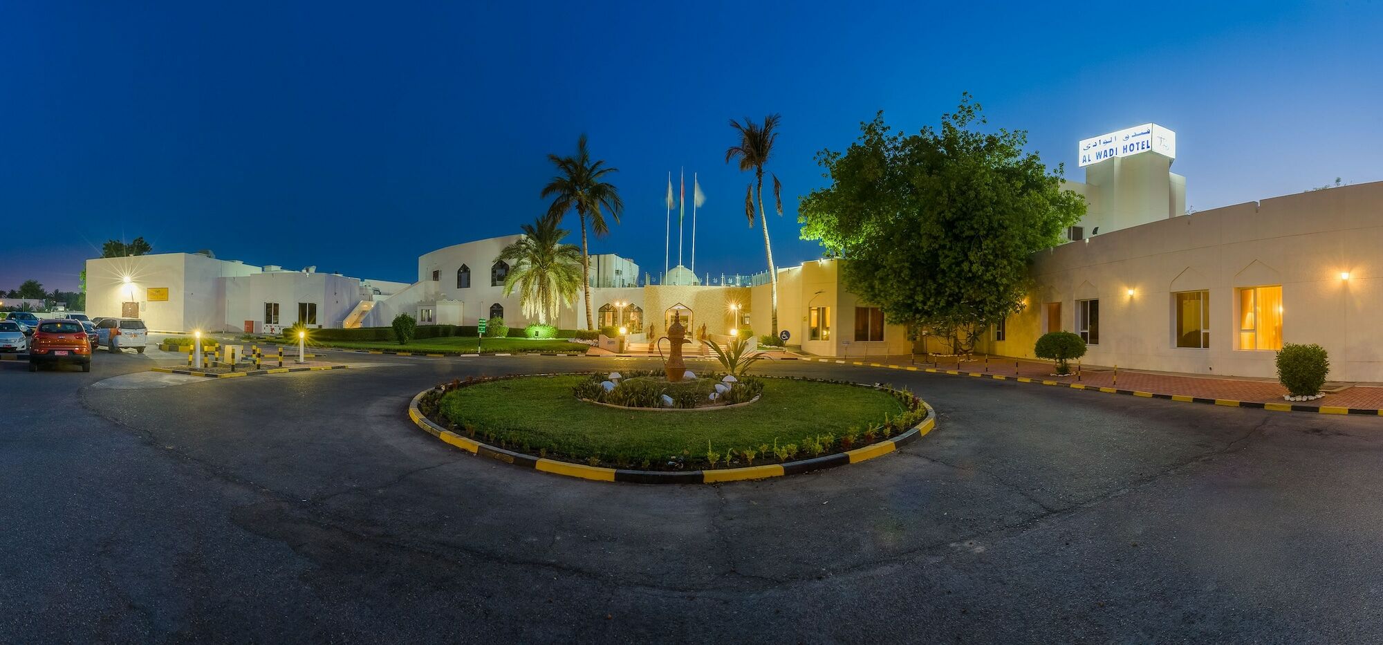 Al Wadi Hotel Sohar Eksteriør bilde
